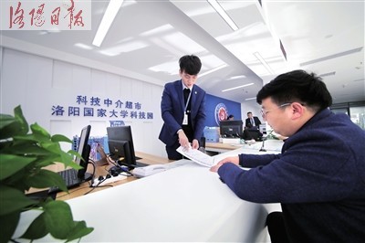 “超市通辦” 把科創(chuàng)服務(wù)送到家門(mén)口的創(chuàng)新型科技中介服務(wù)